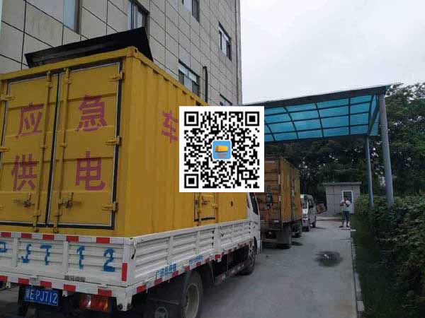 翠屏租赁发电机50kw设备需要多大电缆线