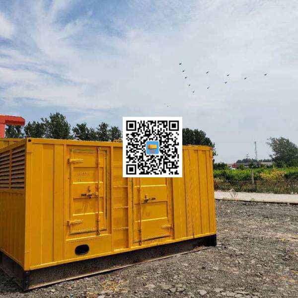 翠屏发电机出租发电机电刷的结构与作用是什么