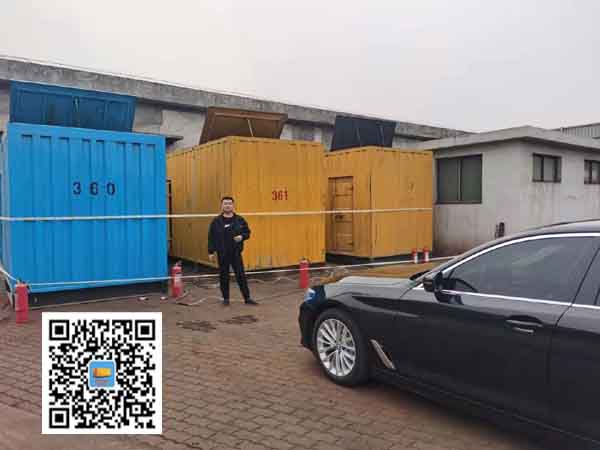 翠屏柴油发电机组的维护保养方案